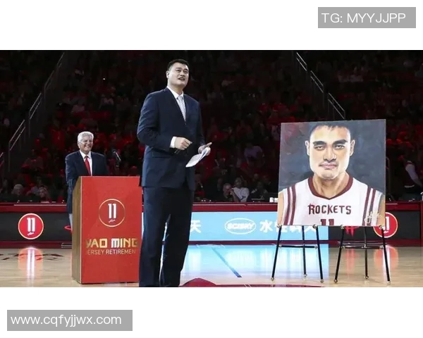 姚明近日演讲分享篮球梦想与人生哲学激励年轻人追求卓越