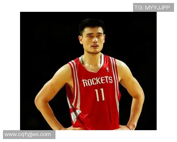 姚明自律差的背后原因与对职业生涯的影响分析