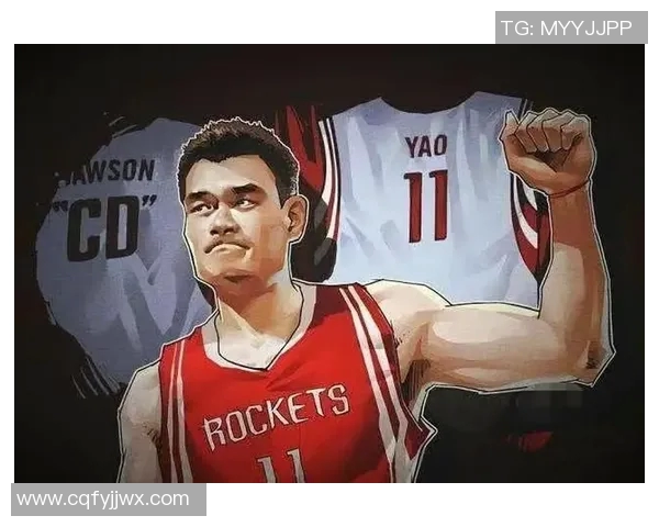 姚明一生的传奇与坚持背后的故事探索 姚明一生的传奇与坚持背后的故事探索