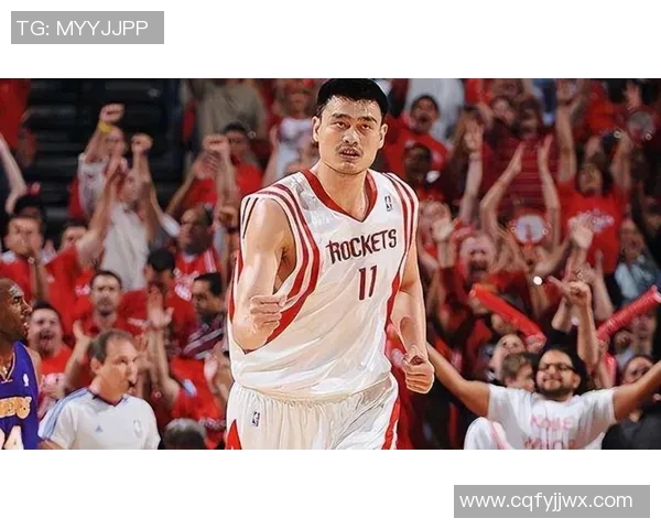 中锋视角下的姚明传奇生涯与对篮球的深远影响解析 中锋视角下的姚明传奇生涯与对篮球的深远影响解析