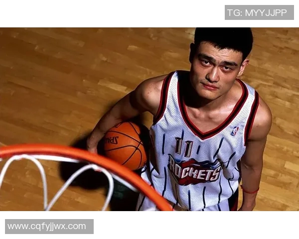 姚明篮球生涯巅峰时刻回顾与成就分析 姚明篮球生涯巅峰时刻回顾与成就分析