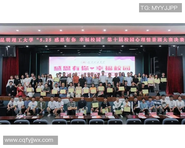 姚明携手月子中心助力新生儿健康成长与家庭幸福生活