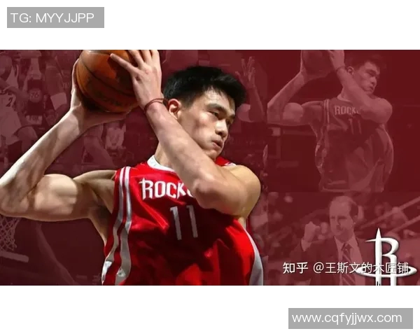 巴彦小姚明的成长故事与篮球梦想如何点燃乡村孩子的希望与未来 巴彦小姚明的成长故事与篮球梦想如何点燃乡村孩子的希望与未来