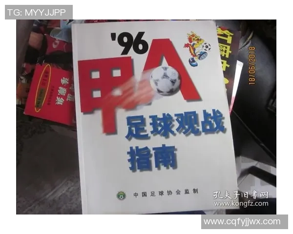 女生心目中的足球明星推荐与选择指南 女生心目中的足球明星推荐与选择指南