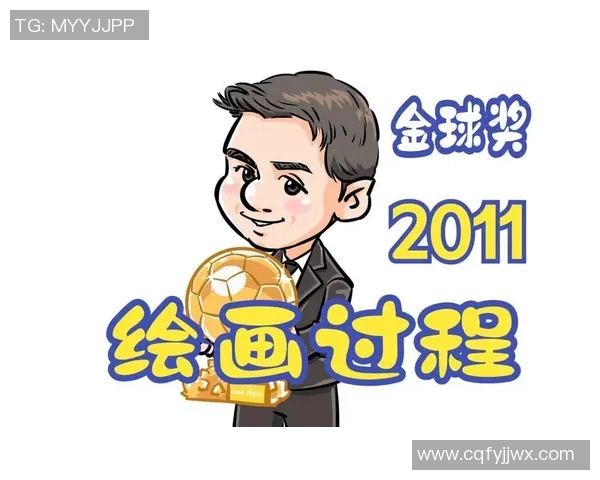 可爱Q版足球明星全解析让你了解他们的魅力与风采