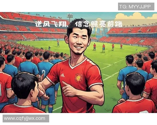 被伤害的足球明星背后的故事与重生之路探寻