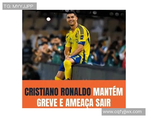 足球明星恶搞照片大曝光引发球迷热议与笑声不断